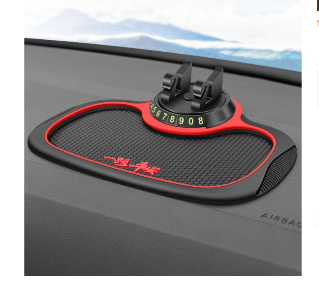Non-Slip Car Phone Pad 16